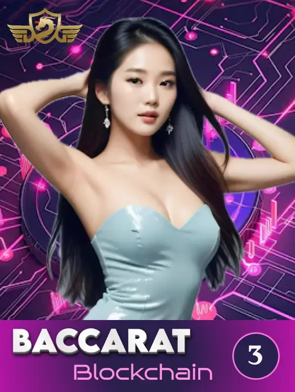 TX88 Blockchain Baccarat